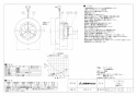 三菱電機 V-08PC8 取扱説明書 施工説明書 納入仕様図 パイプ用ファン 居室･トイレ･洗面所用 納入仕様図1