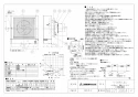 三菱電機 V-08PTLD8 取扱説明書 施工説明書 納入仕様図 パイプ用ファン 居室用 温度センサータイプ 納入仕様図1