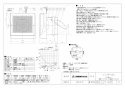 三菱電機 V-12PPVS8 取扱説明書 施工説明書 納入仕様図 パイプ用ファン 居室･トイレ･洗面所用 納入仕様図1