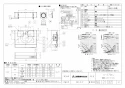 三菱電機 V-375K7 取扱説明書 施工説明書 納入仕様図 レンジフードファン浅形 高静圧 丸排気タイプ 納入仕様図1