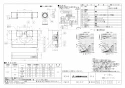 三菱電機 V-39K7 取扱説明書 施工説明書 納入仕様図 レンジフードファン浅形 高静圧 丸排気タイプ 納入仕様図1