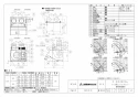 三菱電機 V-604KCQ8 取扱説明書 施工説明書 納入仕様図 レンジフードファン深形 強制給排気タイプ 納入仕様図1