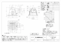 三菱電機 VD-10ZCC7-C 取扱説明書 施工説明書 納入仕様図 天井埋込形換気扇 納入仕様図1