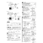 三菱電機 VD-10ZCD14 取扱説明書 施工説明書 納入仕様図 天井埋込形換気扇 施工説明書2