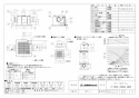 三菱電機 VD-13ZFC13 取扱説明書 施工説明書 納入仕様図 天井埋込形換気扇 納入仕様図1