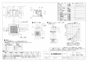 三菱電機 VD-15ZFC13 取扱説明書 施工説明書 納入仕様図 天井埋込形換気扇 納入仕様図1