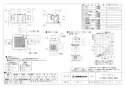 三菱電機 VD-15ZFC13 取扱説明書 施工説明書 納入仕様図 天井埋込形換気扇 納入仕様図1