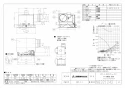 三菱電機 VD-18ZEP13-FP取扱説明書 施工説明書 納入仕様図 | 通販 プロ