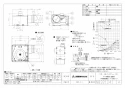 三菱電機 VD-18ZLXP13-IN 取扱説明書 施工説明書 納入仕様図 天井埋込形換気扇 納入仕様図1