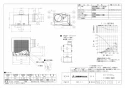 三菱電機 VD-20ZB13 取扱説明書 施工説明書 納入仕様図 天井埋込形換気扇 納入仕様図1