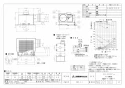 三菱電機 VD-20ZP13 取扱説明書 施工説明書 納入仕様図 天井埋込形換気扇 納入仕様図1