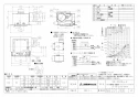 三菱電機 VD-20ZR13-X 取扱説明書 施工説明書 納入仕様図 天井埋込形換気扇 納入仕様図1