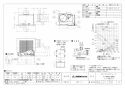 三菱電機 VD-20ZXP13-C 取扱説明書 施工説明書 納入仕様図 天井埋込形換気扇  納入仕様図1