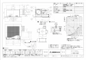 三菱電機 VD-23ZB13 取扱説明書 施工説明書 納入仕様図 天井埋込形換気扇 納入仕様図1