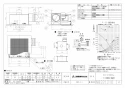 三菱電機 VD-23ZB13 取扱説明書 施工説明書 納入仕様図 天井埋込形換気扇 納入仕様図1