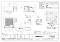 三菱電機 VD-23ZX13-C 取扱説明書 施工説明書 納入仕様図 天井埋込形換気扇  納入仕様図1