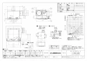 三菱電機 VD-23ZXP13-X 取扱説明書 施工説明書 納入仕様図 天井埋込形換気扇 納入仕様図1