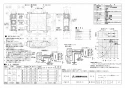 三菱電機 VL-10CZ4-L 取扱説明書 施工説明書 納入仕様図 ロスナイセントラル換気システム 納入仕様図1