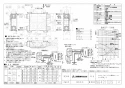 三菱電機 VL-15PZM4-R 取扱説明書 施工説明書 納入仕様図 ロスナイセントラル換気システム 納入仕様図1