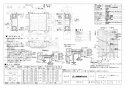 三菱電機 VL-15PZM4-R 取扱説明書 施工説明書 納入仕様図 ロスナイセントラル換気システム 納入仕様図1