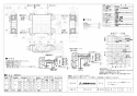 三菱電機 VL-15ZMH4-L 取扱説明書 施工説明書 納入仕様図 ロスナイセントラル換気システム 納入仕様図1