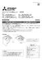 三菱電機 VL-20ZMH4-L 取扱説明書 施工説明書 納入仕様図 ロスナイセントラル換気システム 天吊埋込形(薄型ベーシックシリーズ･温暖地タイプ) 取扱説明書1