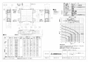 三菱電機 VL-20ZMH4-L 取扱説明書 施工説明書 納入仕様図 ロスナイセントラル換気システム 天吊埋込形(薄型ベーシックシリーズ･温暖地タイプ) 納入仕様図1