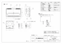 三菱電機 WD-240DK2 取扱説明書 施工説明書 納入仕様図 脱衣室暖房機 納入仕様図1