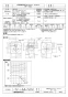 三菱電機 BF-19S4 取扱説明書 納入仕様図 片吸込形シロッコファン ミニタイプ 納入仕様図1