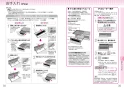 三菱電機 CS-G29CS 取扱説明書 施工説明書 納入仕様図 IHクッキングヒーター 据置型 G29CSシリーズ 取扱説明書20