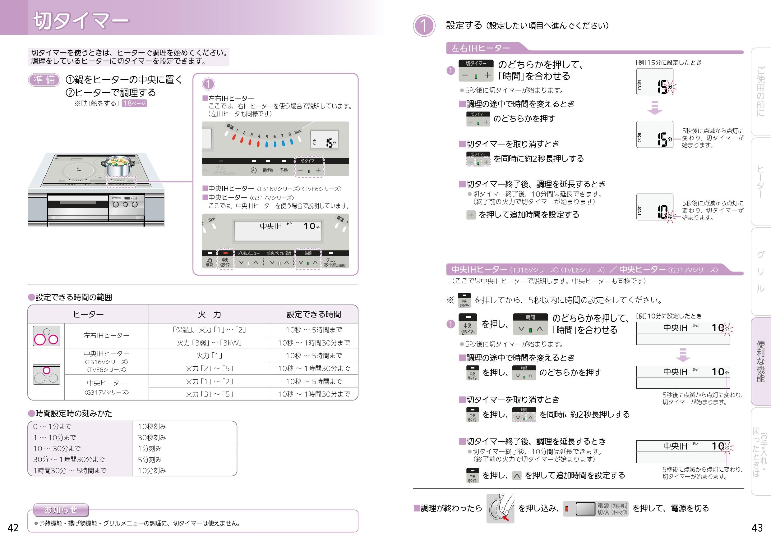 カテゴリ 阪急百貨店 5000円×227枚＝113.5万円の通販 by やー's shop