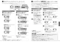 三菱電機 CS-G321MS 取扱説明書 施工説明書 納入仕様図 IHクッキングヒーター ビルトイン型 G321Mシリーズ 取扱説明書12