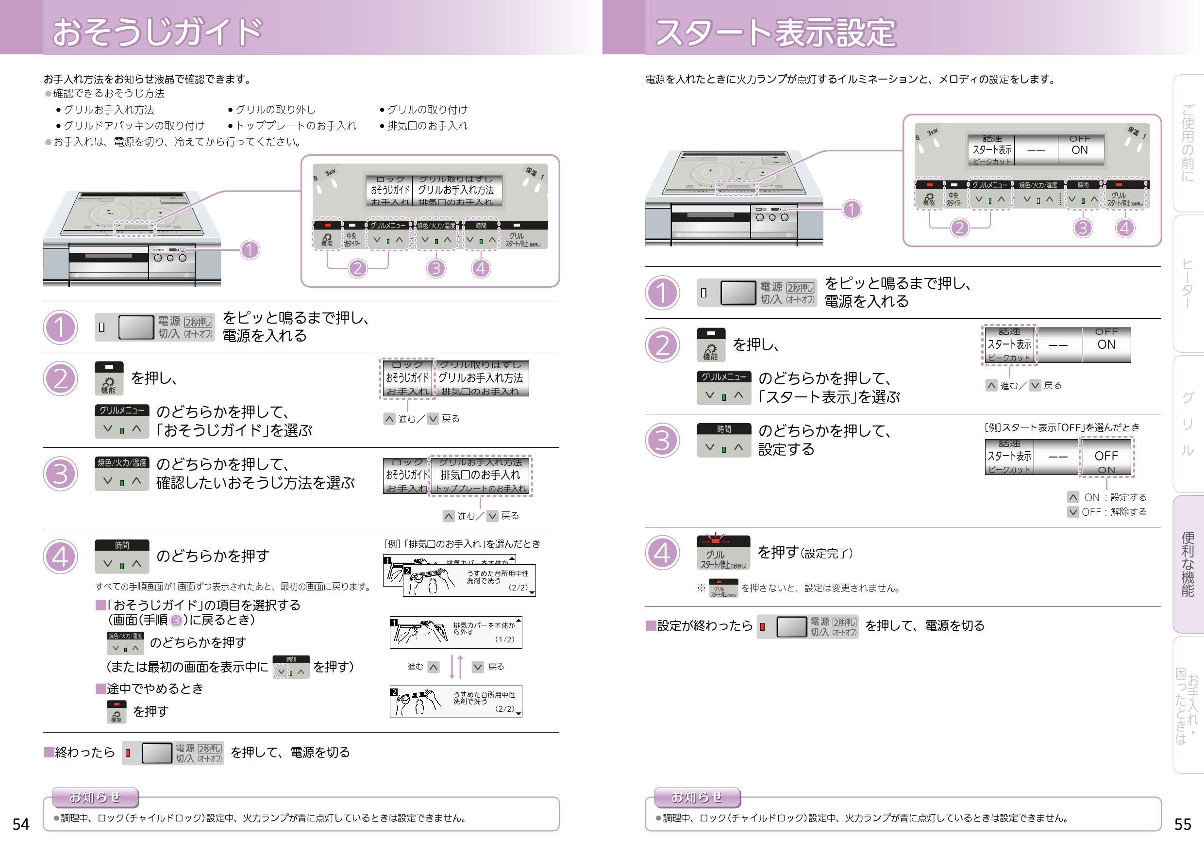 リサイクル ☆MITSUBISHI / 三菱電機 CS-PT316HNSR ディーライズPayPayモール店 - 通販 - PayPayモール  トッププレ - shineray.com.br