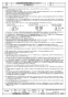 三菱電機 EF-30BTXC2-Q 取扱説明書 施工説明書 納入仕様図 産業用有圧換気扇 低騒音ステンレスタイプ給気形 三相 納入仕様図2