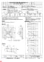 三菱電機 EF-35UCT 納入仕様図 産業用有圧換気扇 機器冷却用 排気専用 納入仕様図3