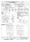 三菱電機 EF-35UCT40A2 取扱説明書 施工説明書 納入仕様図 産業用有圧換気扇 機器冷却用 排気専用 三相 納入仕様図1