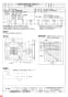 三菱電機 EF-40DRA 納入仕様図 産業用有圧換気扇　冷凍室タイプ 納入仕様図1