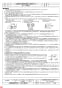 三菱電機 EF-40DRA 納入仕様図 産業用有圧換気扇　冷凍室タイプ 納入仕様図2