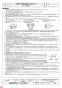 三菱電機 EF-40DRA 納入仕様図 産業用有圧換気扇　冷凍室タイプ 納入仕様図4