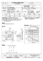 三菱電機 EF-40DTC2-V 取扱説明書 施工説明書 納入仕様図 産業用有圧換気扇 防爆形 三相 納入仕様図1