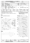 三菱電機 EF-40DTXC-FQ 取扱説明書 納入仕様図 産業用有圧換気扇 ステンレスタイプ 納入仕様図1