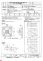 三菱電機 EF-40UET 納入仕様図 産業用有圧換気扇 機器冷却用 排気専用 納入仕様図3