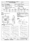 三菱電機 EF-50UFT40A2 取扱説明書 施工説明書 納入仕様図 産業用有圧換気扇 機器冷却用 排気専用 三相 納入仕様図1