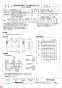三菱電機 EFG-35MSB 納入仕様図 業務用有圧換気扇 排気専用 電動シャッター付 メッシュタイプ 納入仕様図1