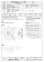 三菱電機 EG-40CSXC-HC 取扱説明書 施工説明書 納入仕様図 産業用有圧換気扇 ステンレスタイプ厨房用 納入仕様図1