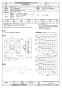 三菱電機 EG-40CTXC-Q 取扱説明書 納入仕様図 産業用有圧換気扇 ステンレスタイプ 納入仕様図1