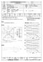 三菱電機 EG-40CTXC2-Q 取扱説明書 施工説明書 納入仕様図 産業用有圧換気扇 低騒音ステンレスタイプ給気形 三相 納入仕様図1