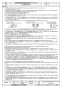 三菱電機 EG-40CTXC2-Q 取扱説明書 施工説明書 納入仕様図 産業用有圧換気扇 低騒音ステンレスタイプ給気形 三相 納入仕様図2