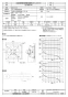 三菱電機 EG-40CTXC 取扱説明書 納入仕様図 産業用有圧換気扇 ステンレスタイプ 納入仕様図1