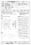 三菱電機 EG-40CTXC 取扱説明書 納入仕様図 産業用有圧換気扇 ステンレスタイプ 納入仕様図1